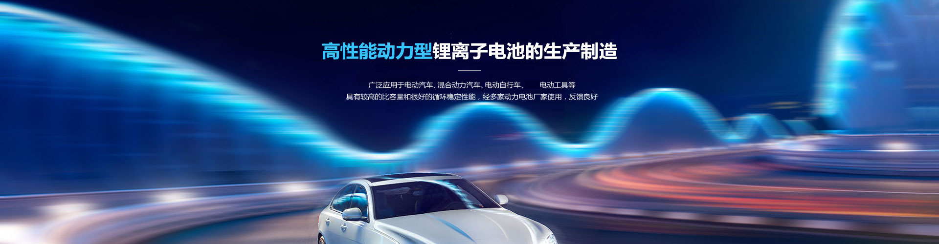 濰坊伊達(dá)能動(dòng)力有限公司
