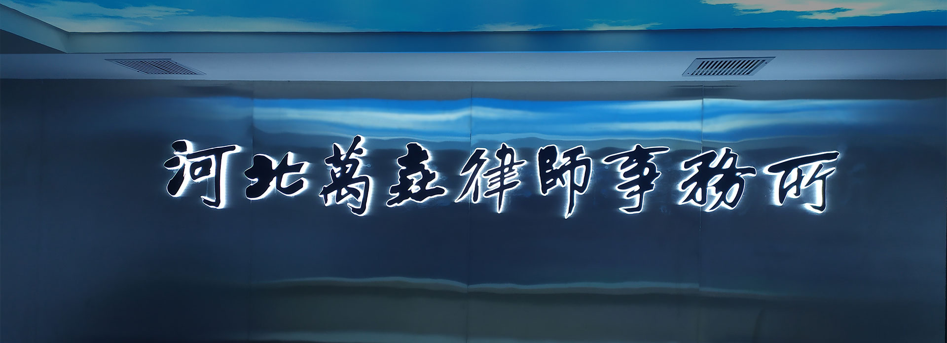 濰坊伊達(dá)能動(dòng)力有限公司